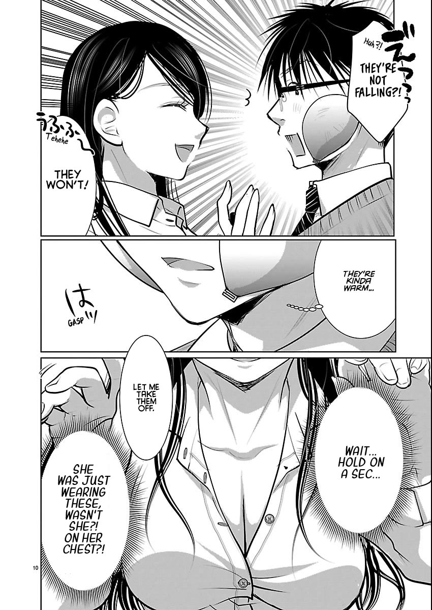 The Unattainable Flower's Twisted Bloom Chapter 83 page 10 - Chapter 83: Y & I