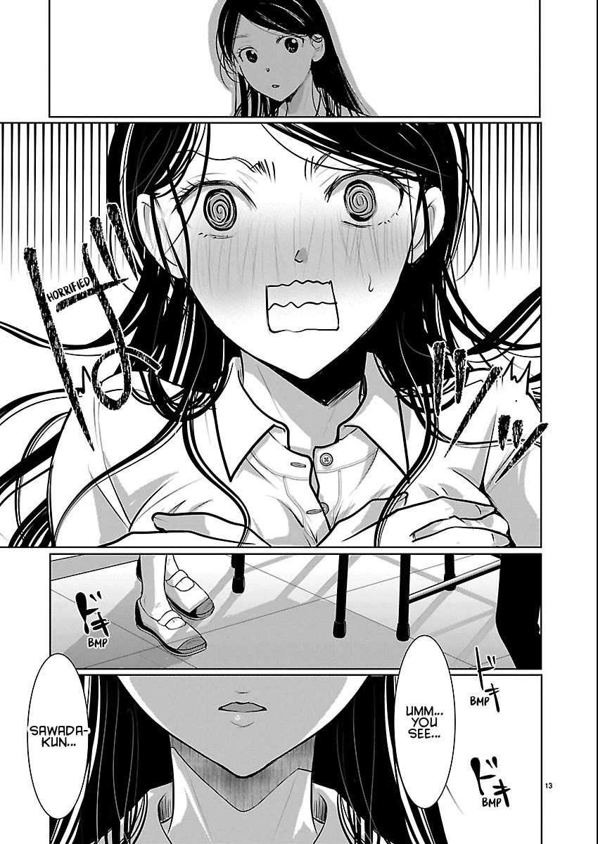 The Unattainable Flower's Twisted Bloom Chapter 83 page 13 - Chapter 83: Y & I