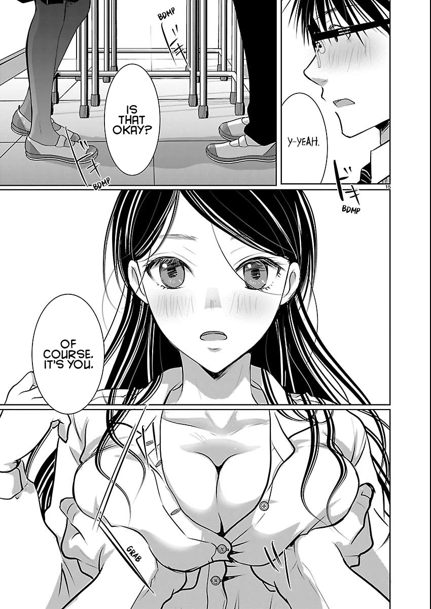 The Unattainable Flower's Twisted Bloom Chapter 83 page 15 - Chapter 83: Y & I