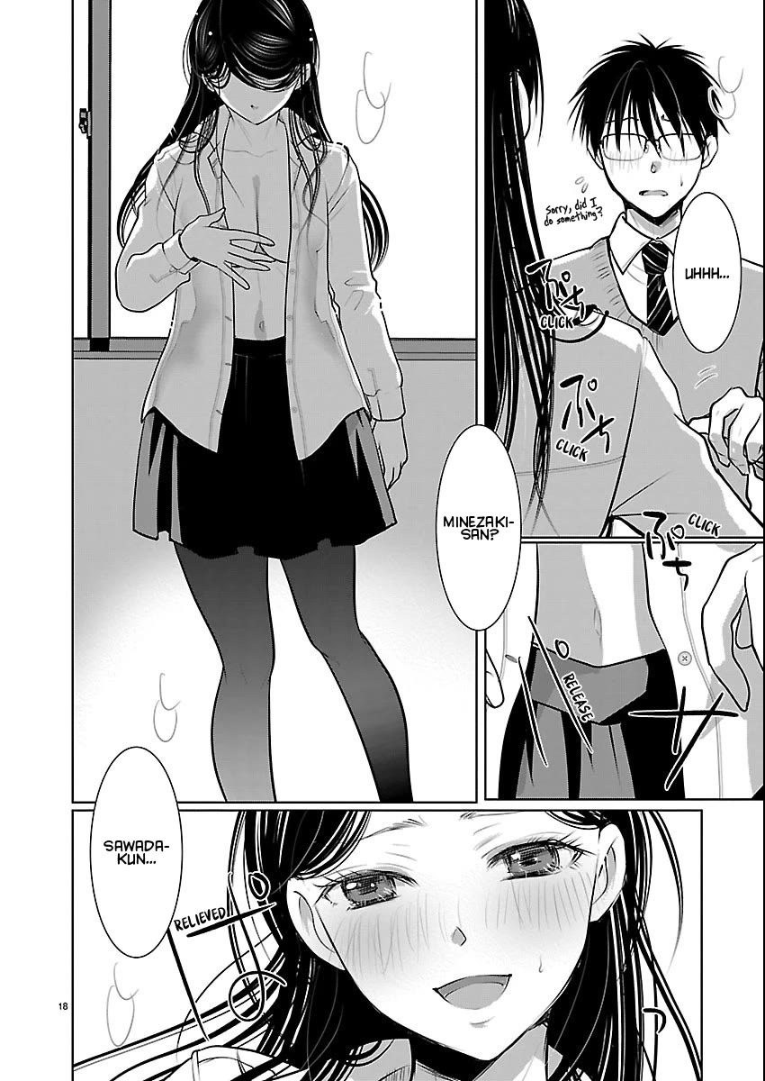 The Unattainable Flower's Twisted Bloom Chapter 83 page 18 - Chapter 83: Y & I