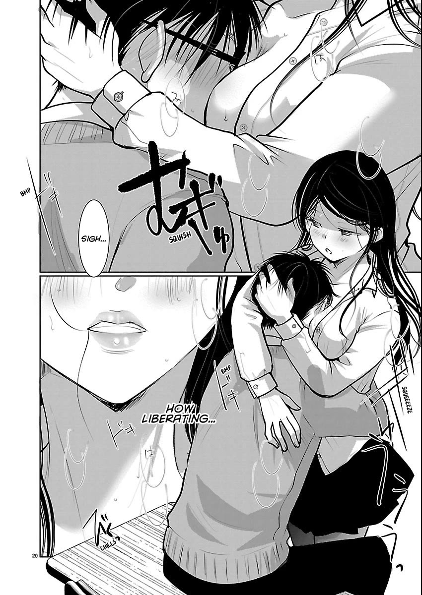 The Unattainable Flower's Twisted Bloom Chapter 83 page 20 - Chapter 83: Y & I