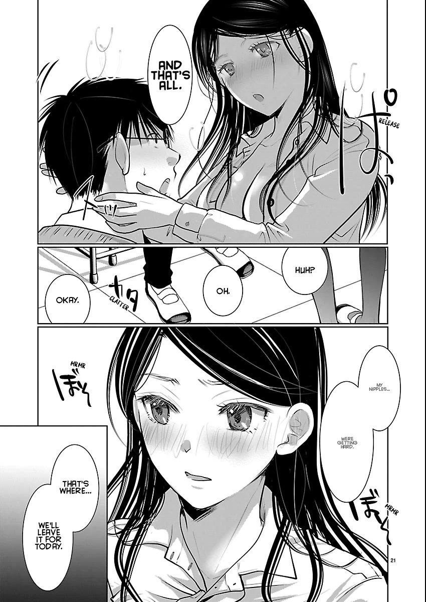 The Unattainable Flower's Twisted Bloom Chapter 83 page 21 - Chapter 83: Y & I