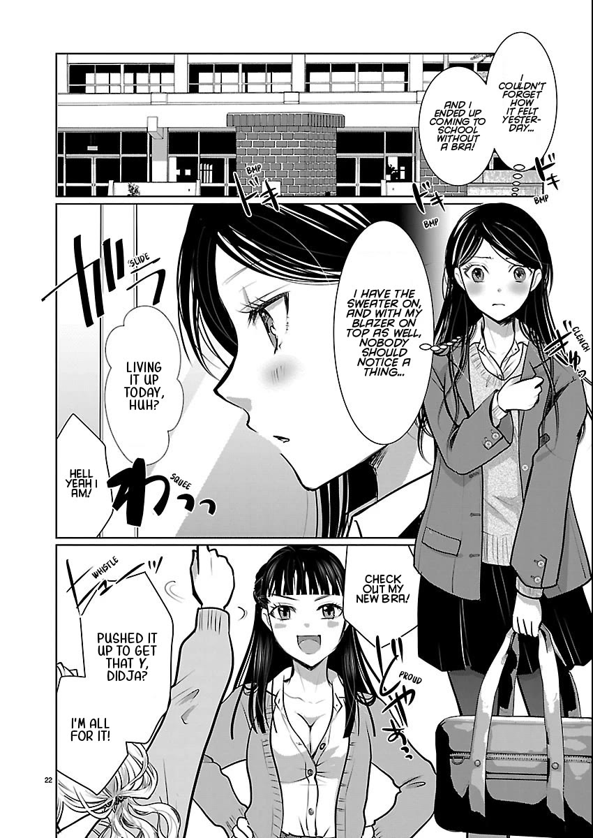 The Unattainable Flower's Twisted Bloom Chapter 83 page 22 - Chapter 83: Y & I