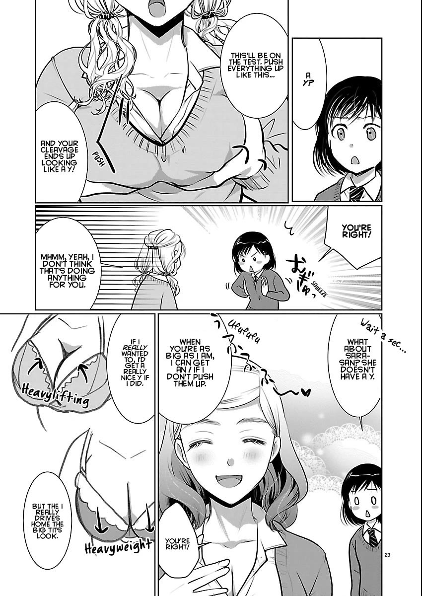 The Unattainable Flower's Twisted Bloom Chapter 83 page 23 - Chapter 83: Y & I
