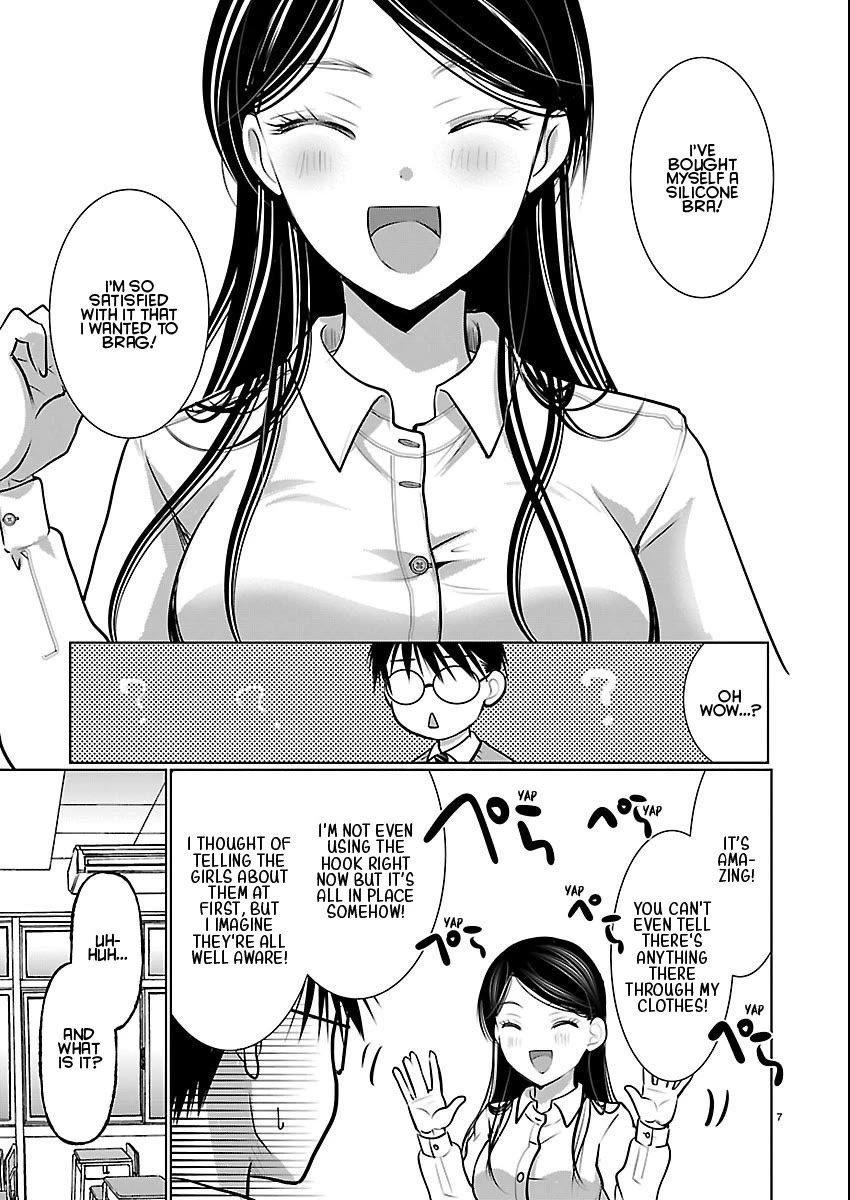 The Unattainable Flower's Twisted Bloom Chapter 83 page 7 - Chapter 83: Y & I
