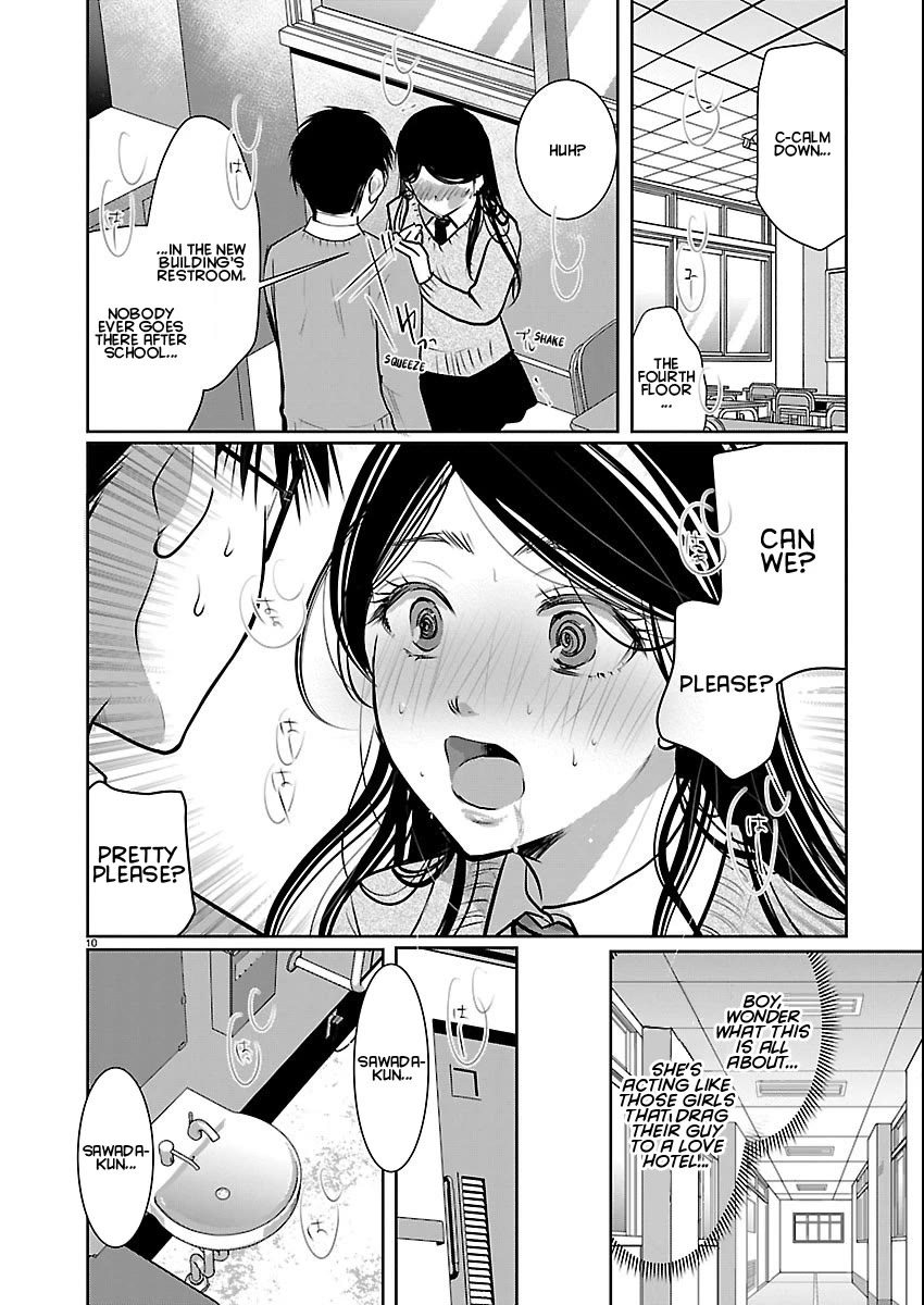 The Unattainable Flower's Twisted Bloom Chapter 84 page 10 - Chapter 84: An Appropriate Amount of Intimacy