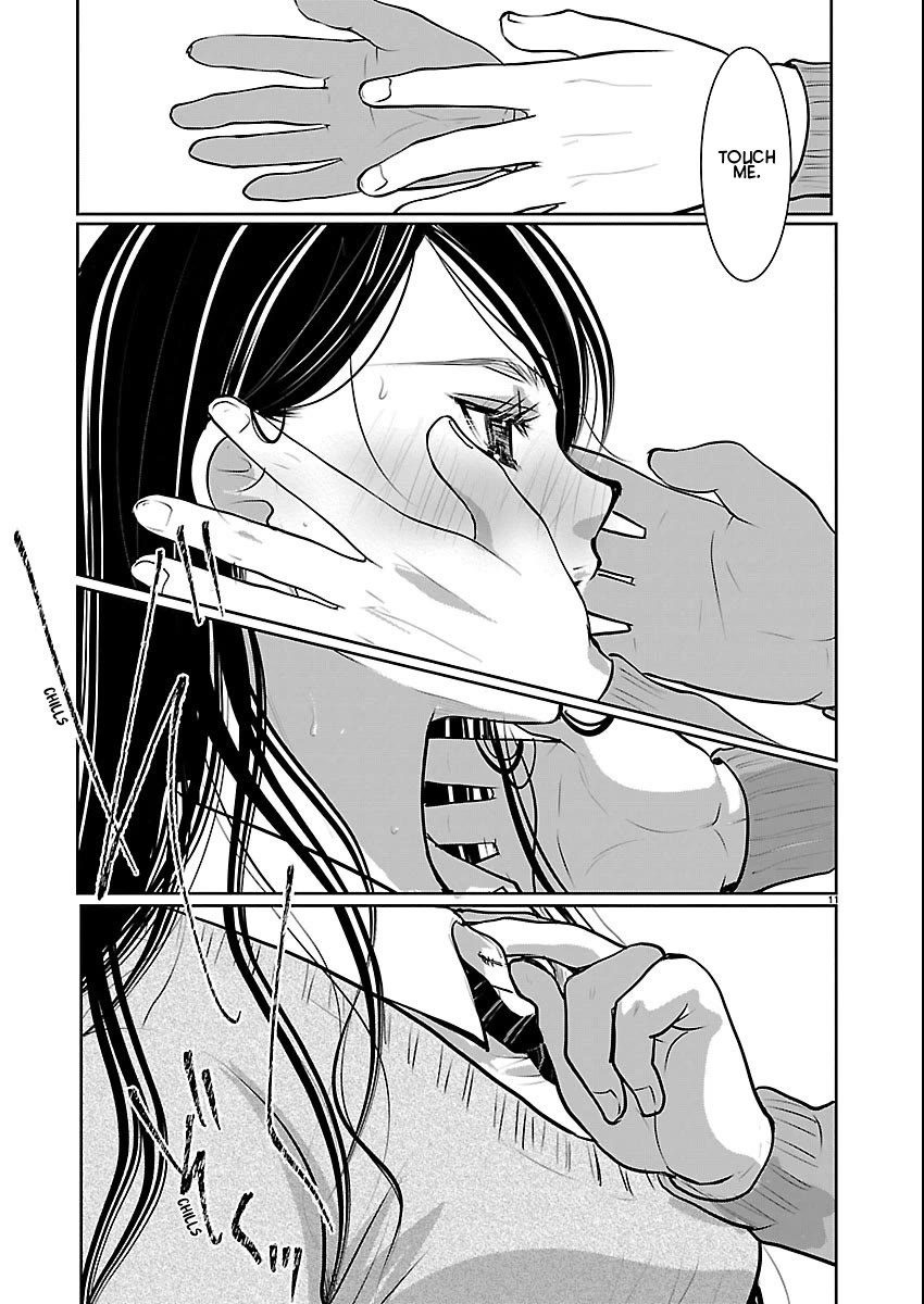The Unattainable Flower's Twisted Bloom Chapter 84 page 11 - Chapter 84: An Appropriate Amount of Intimacy