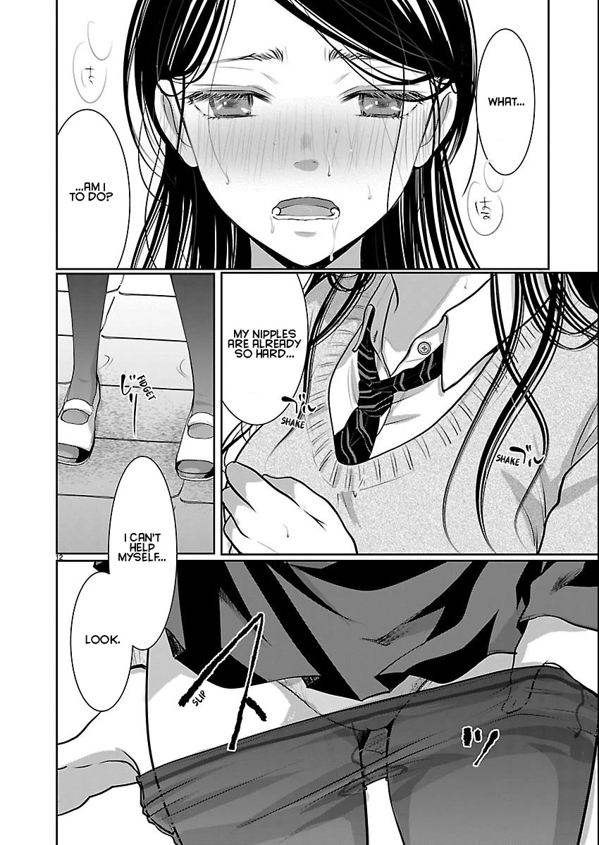 The Unattainable Flower's Twisted Bloom Chapter 84 page 12 - Chapter 84: An Appropriate Amount of Intimacy