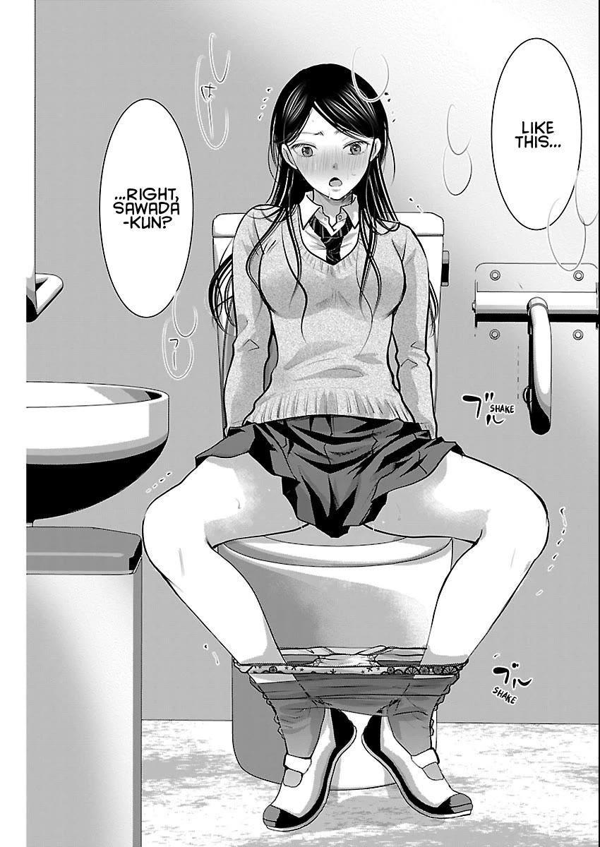 The Unattainable Flower's Twisted Bloom Chapter 84 page 16 - Chapter 84: An Appropriate Amount of Intimacy