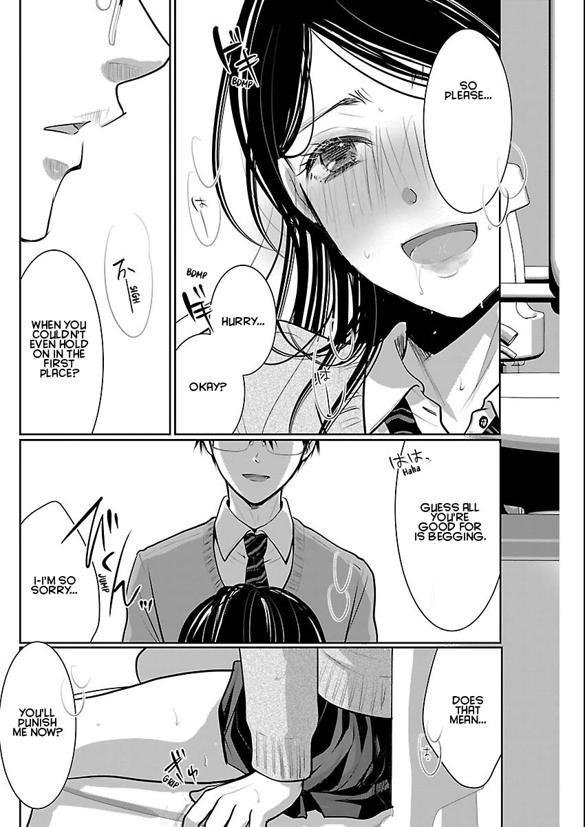 The Unattainable Flower's Twisted Bloom Chapter 84 page 17 - Chapter 84: An Appropriate Amount of Intimacy