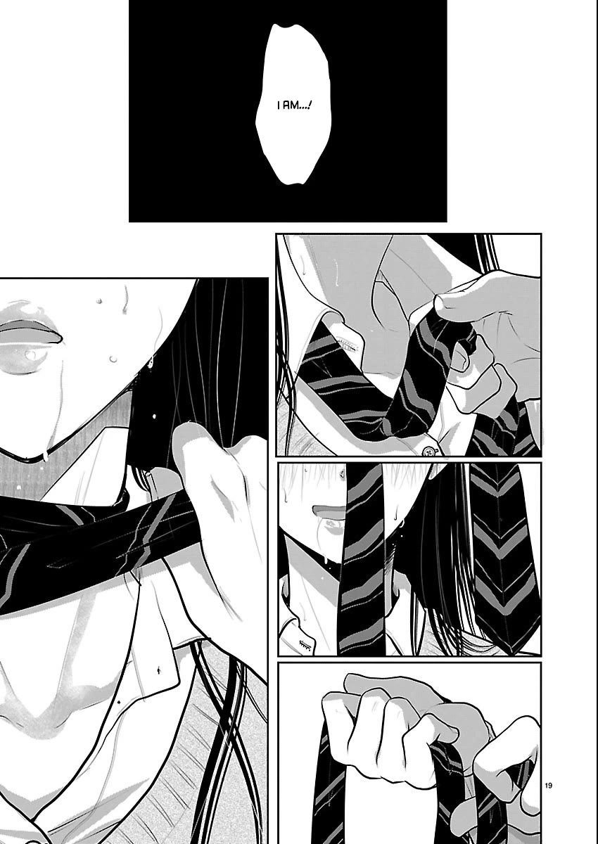 The Unattainable Flower's Twisted Bloom Chapter 84 page 19 - Chapter 84: An Appropriate Amount of Intimacy