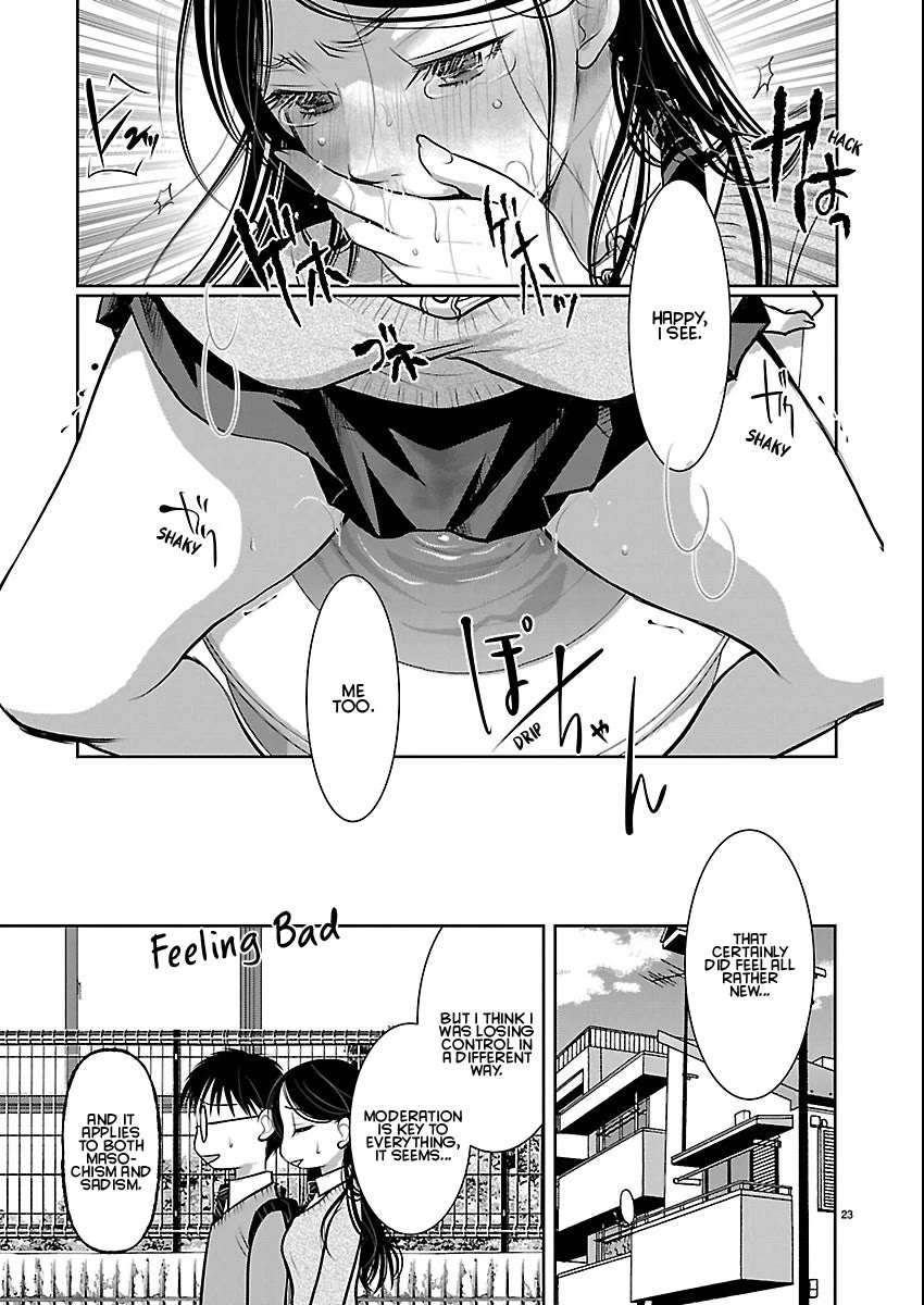 The Unattainable Flower's Twisted Bloom Chapter 84 page 23 - Chapter 84: An Appropriate Amount of Intimacy