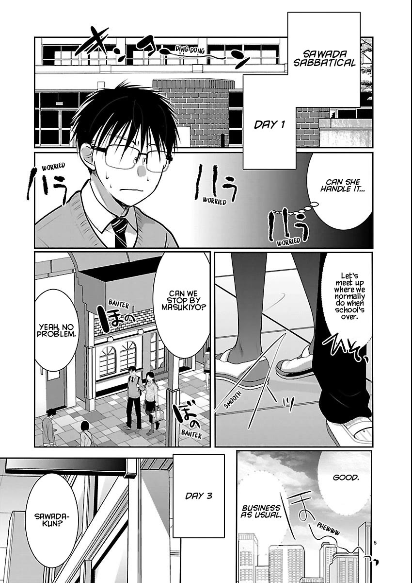 The Unattainable Flower's Twisted Bloom Chapter 84 page 5 - Chapter 84: An Appropriate Amount of Intimacy