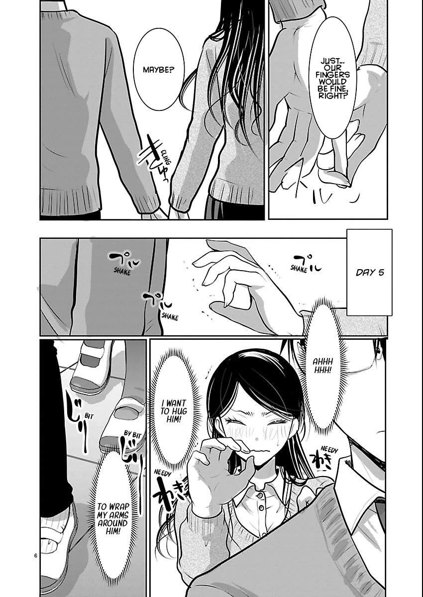 The Unattainable Flower's Twisted Bloom Chapter 84 page 6 - Chapter 84: An Appropriate Amount of Intimacy