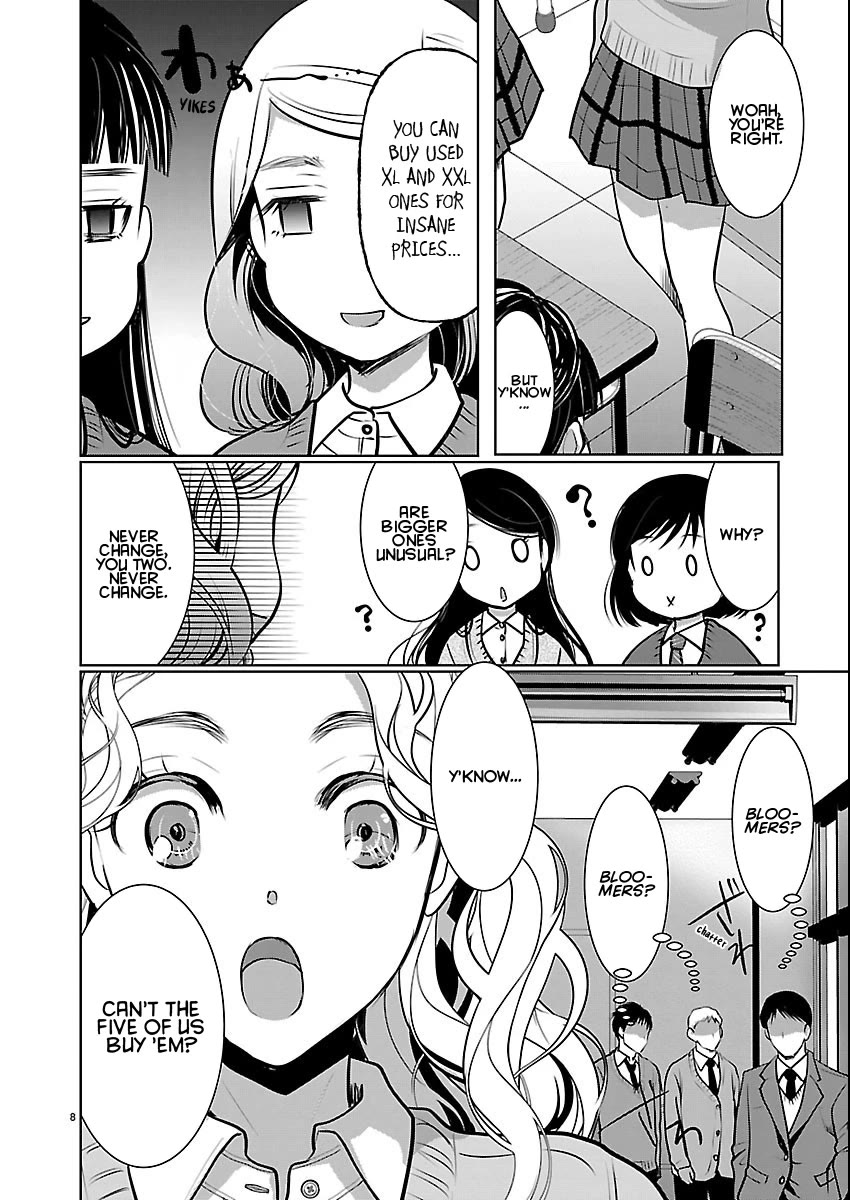 The Unattainable Flower's Twisted Bloom Chapter 85 page 9 - Chapter 85: Does That Count as Old?