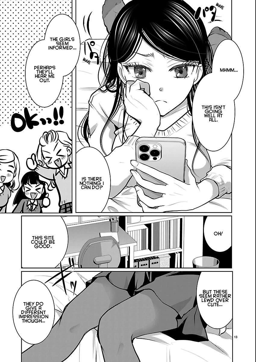 The Unattainable Flower's Twisted Bloom Chapter 86 page 13 - Chapter 86: To Always Be in Bloom for Him