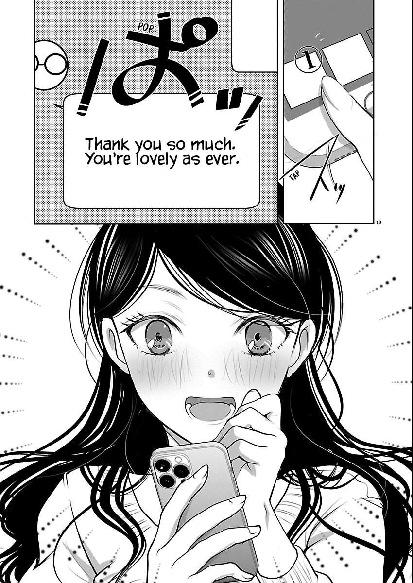 The Unattainable Flower's Twisted Bloom Chapter 86 page 19 - Chapter 86: To Always Be in Bloom for Him