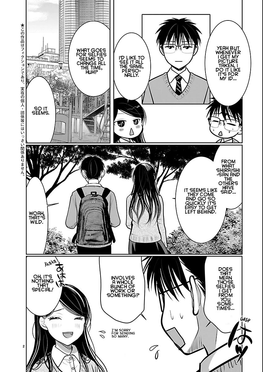 The Unattainable Flower's Twisted Bloom Chapter 86 page 2 - Chapter 86: To Always Be in Bloom for Him