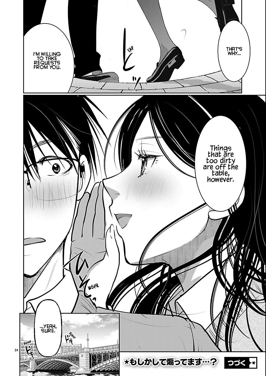 The Unattainable Flower's Twisted Bloom Chapter 86 page 23 - Chapter 86: To Always Be in Bloom for Him