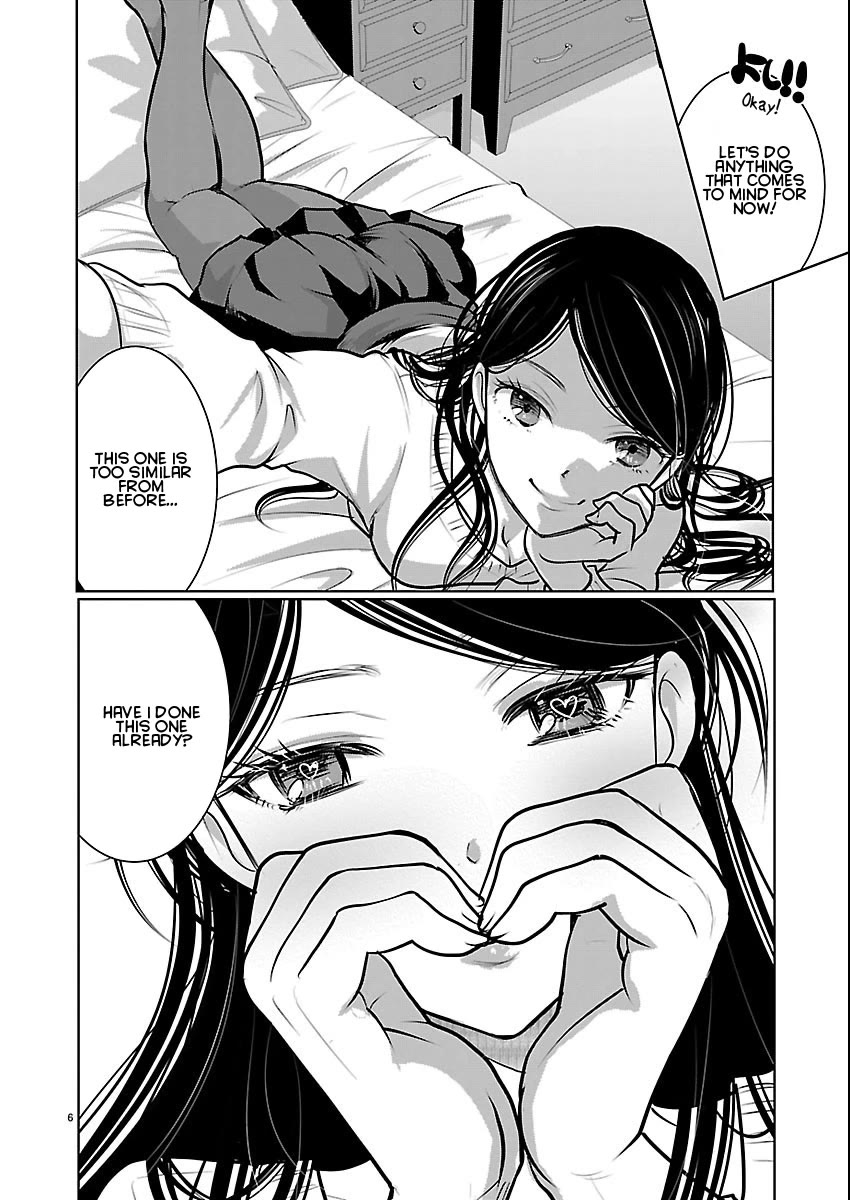 The Unattainable Flower's Twisted Bloom Chapter 86 page 6 - Chapter 86: To Always Be in Bloom for Him