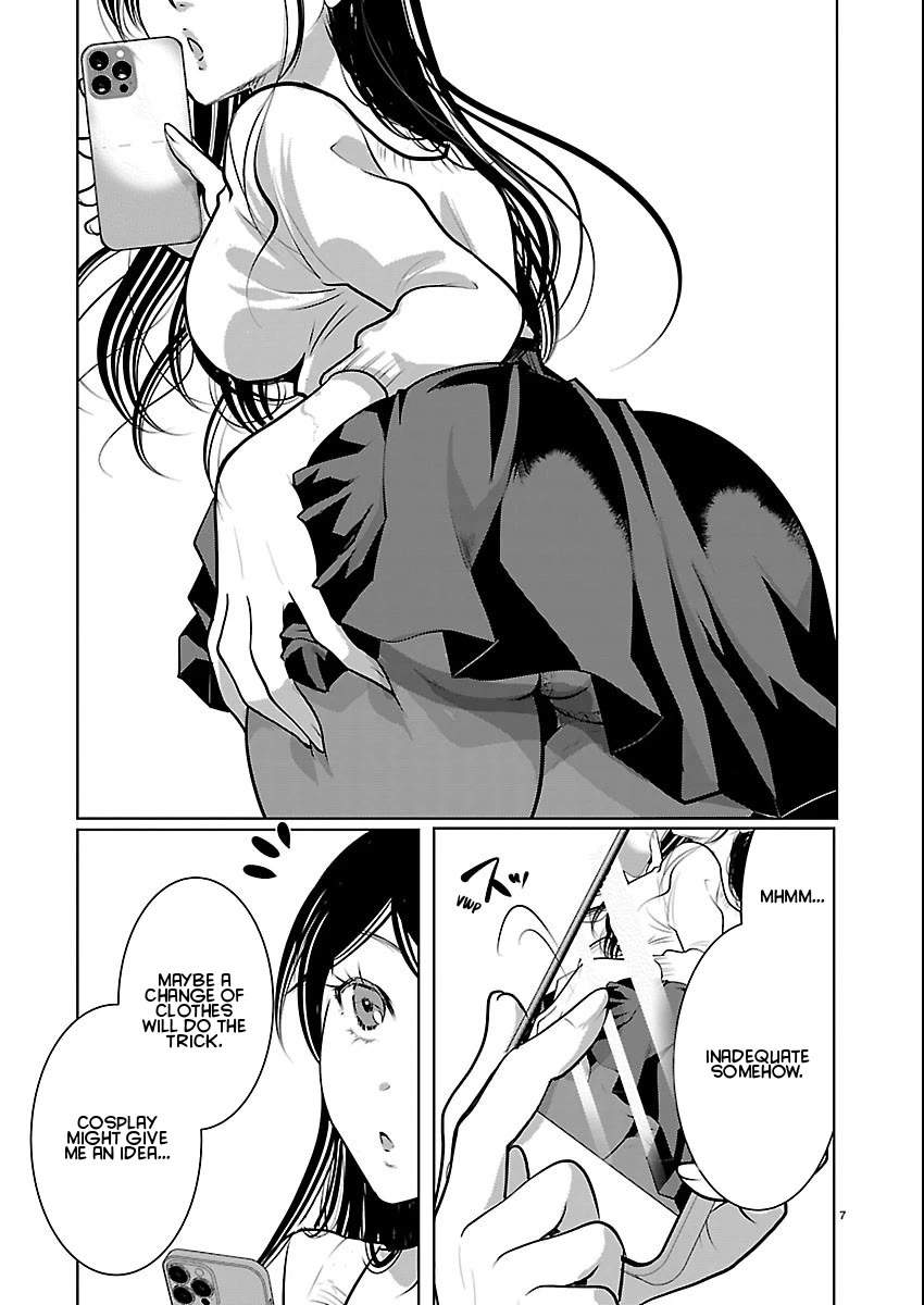 The Unattainable Flower's Twisted Bloom Chapter 86 page 7 - Chapter 86: To Always Be in Bloom for Him