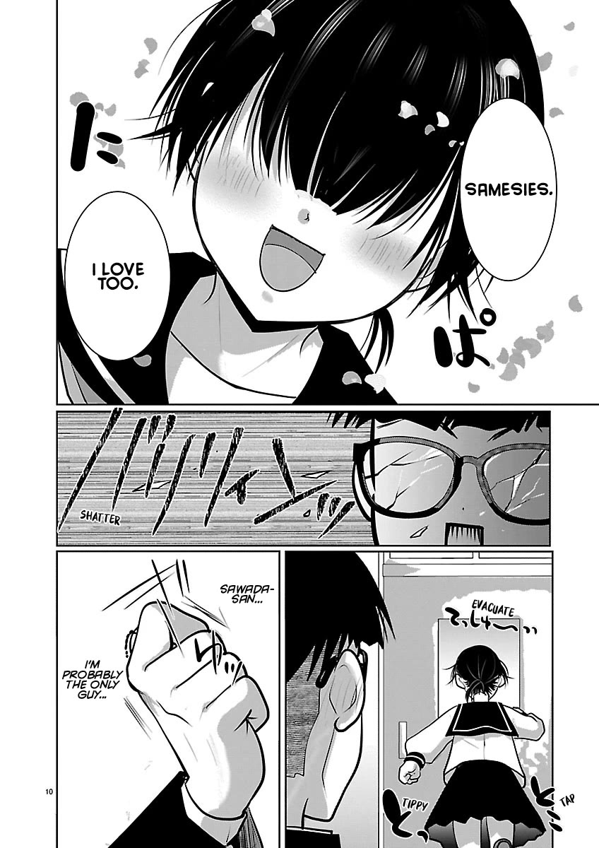 The Unattainable Flower's Twisted Bloom Chapter 87 page 10 - Chapter 87: Rin's Daily Life