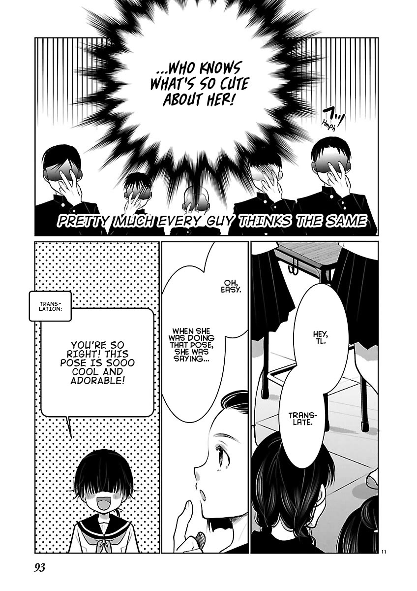 The Unattainable Flower's Twisted Bloom Chapter 87 page 11 - Chapter 87: Rin's Daily Life