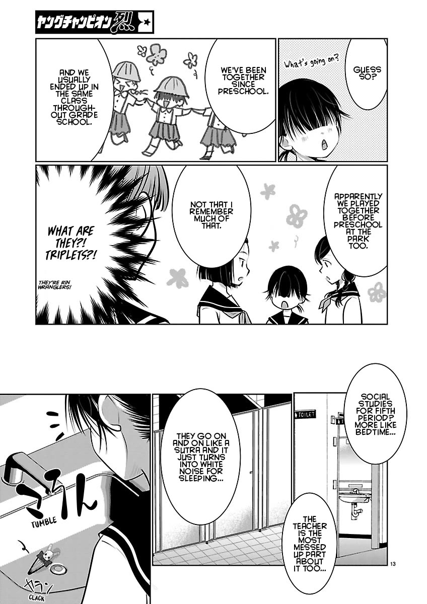 The Unattainable Flower's Twisted Bloom Chapter 87 page 13 - Chapter 87: Rin's Daily Life