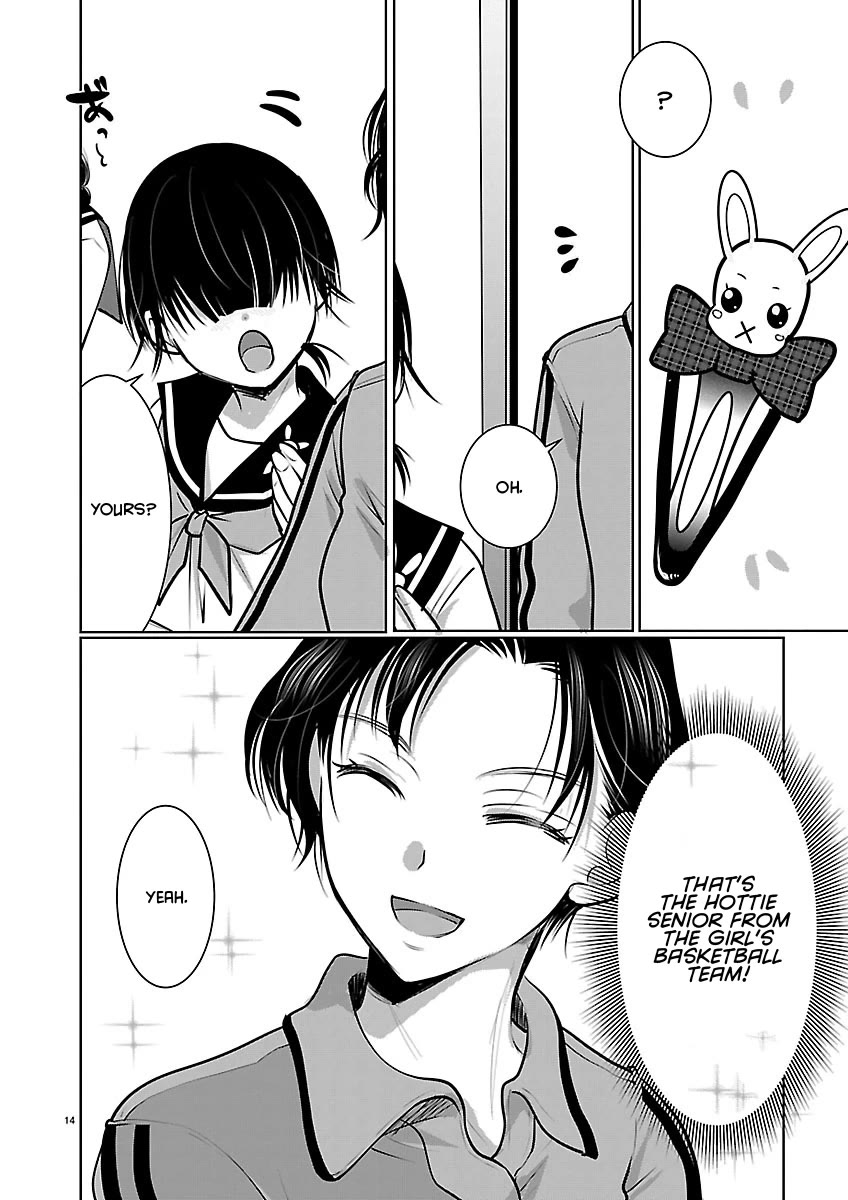 The Unattainable Flower's Twisted Bloom Chapter 87 page 14 - Chapter 87: Rin's Daily Life