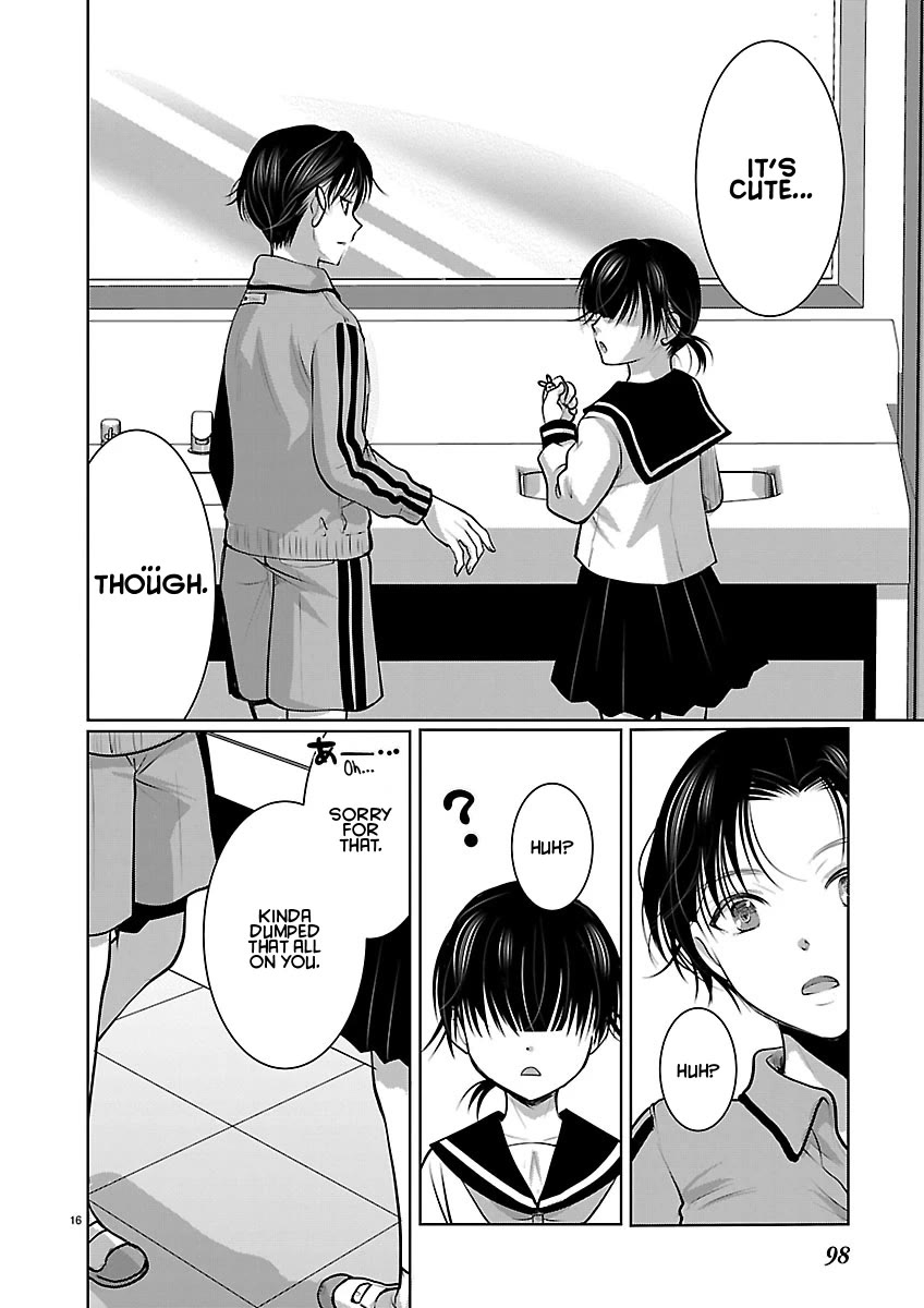 The Unattainable Flower's Twisted Bloom Chapter 87 page 16 - Chapter 87: Rin's Daily Life