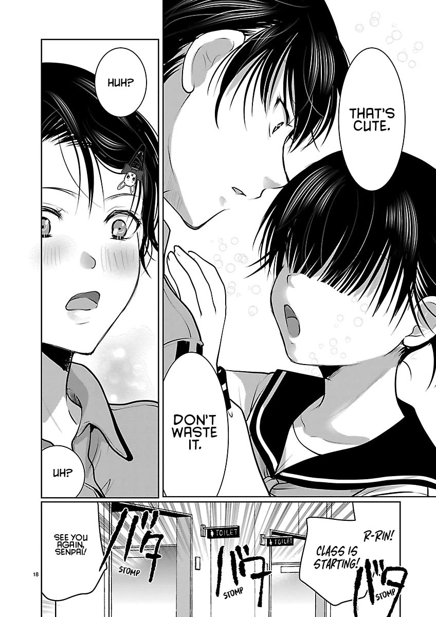 The Unattainable Flower's Twisted Bloom Chapter 87 page 18 - Chapter 87: Rin's Daily Life