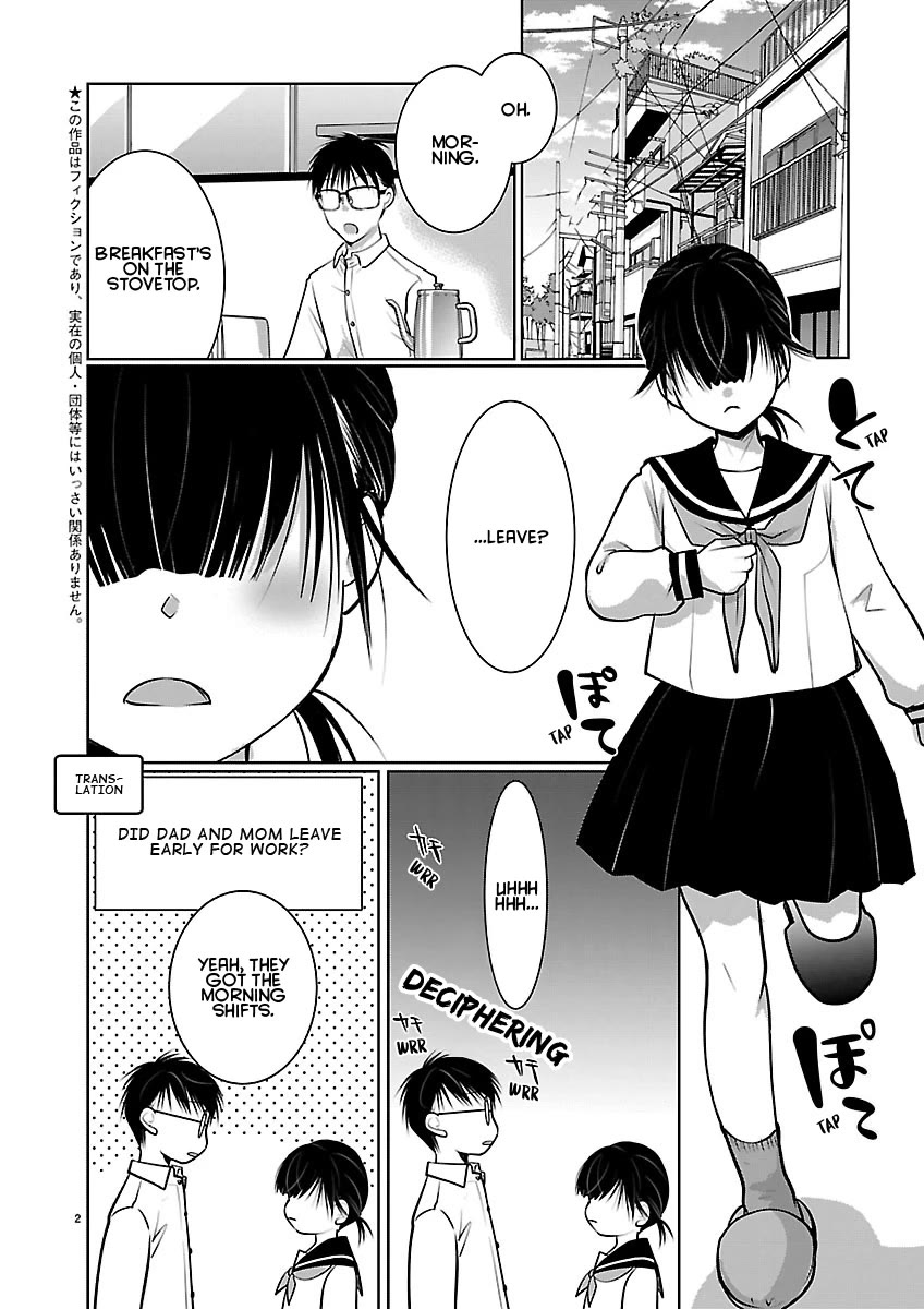The Unattainable Flower's Twisted Bloom Chapter 87 page 2 - Chapter 87: Rin's Daily Life