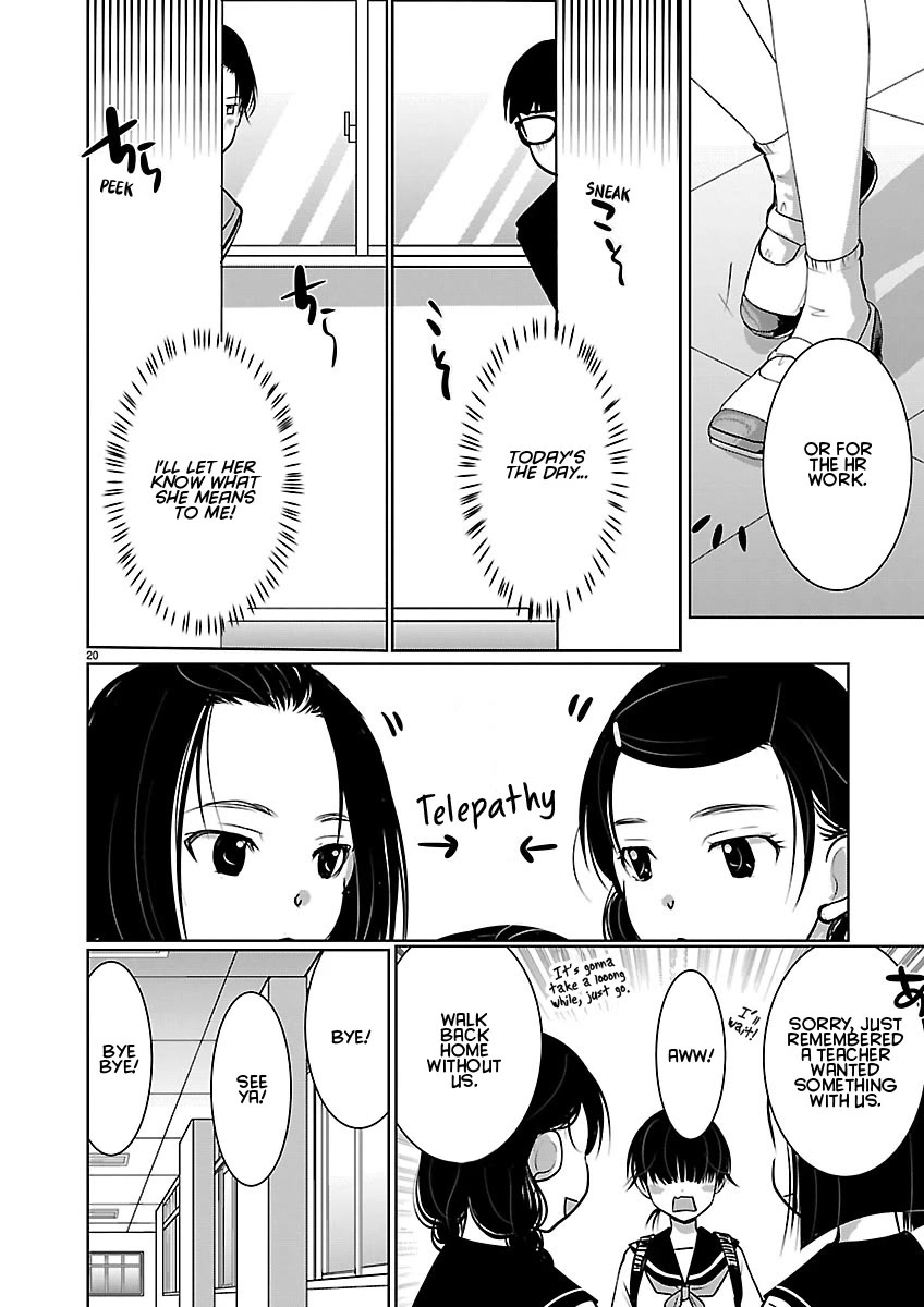 The Unattainable Flower's Twisted Bloom Chapter 87 page 20 - Chapter 87: Rin's Daily Life