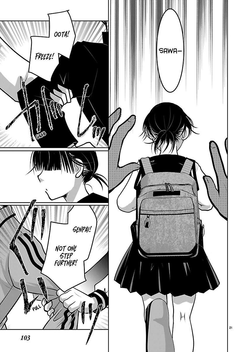 The Unattainable Flower's Twisted Bloom Chapter 87 page 21 - Chapter 87: Rin's Daily Life