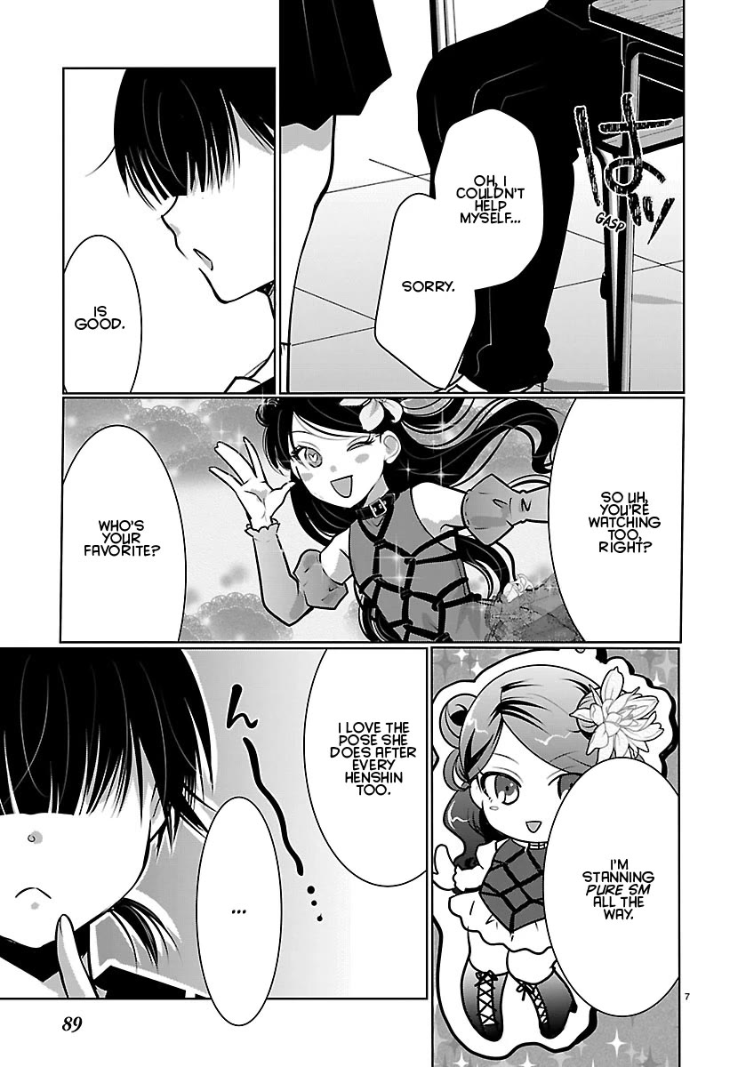 The Unattainable Flower's Twisted Bloom Chapter 87 page 7 - Chapter 87: Rin's Daily Life