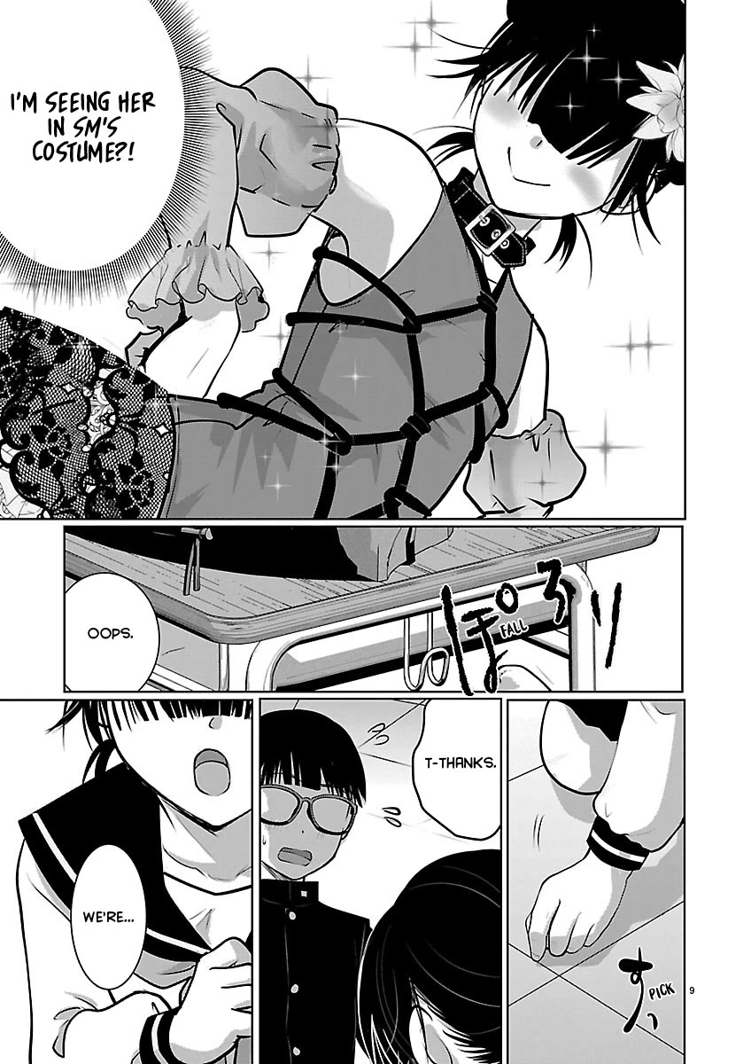 The Unattainable Flower's Twisted Bloom Chapter 87 page 9 - Chapter 87: Rin's Daily Life