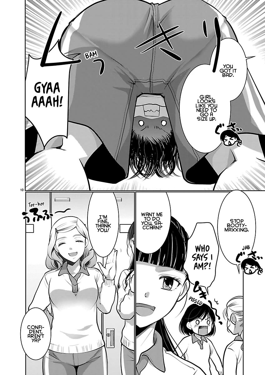 The Unattainable Flower's Twisted Bloom Chapter 88 page 10 - Chapter 88: Standards for Venus