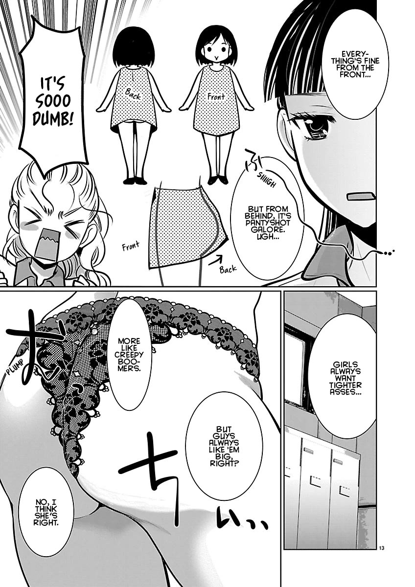 The Unattainable Flower's Twisted Bloom Chapter 88 page 13 - Chapter 88: Standards for Venus