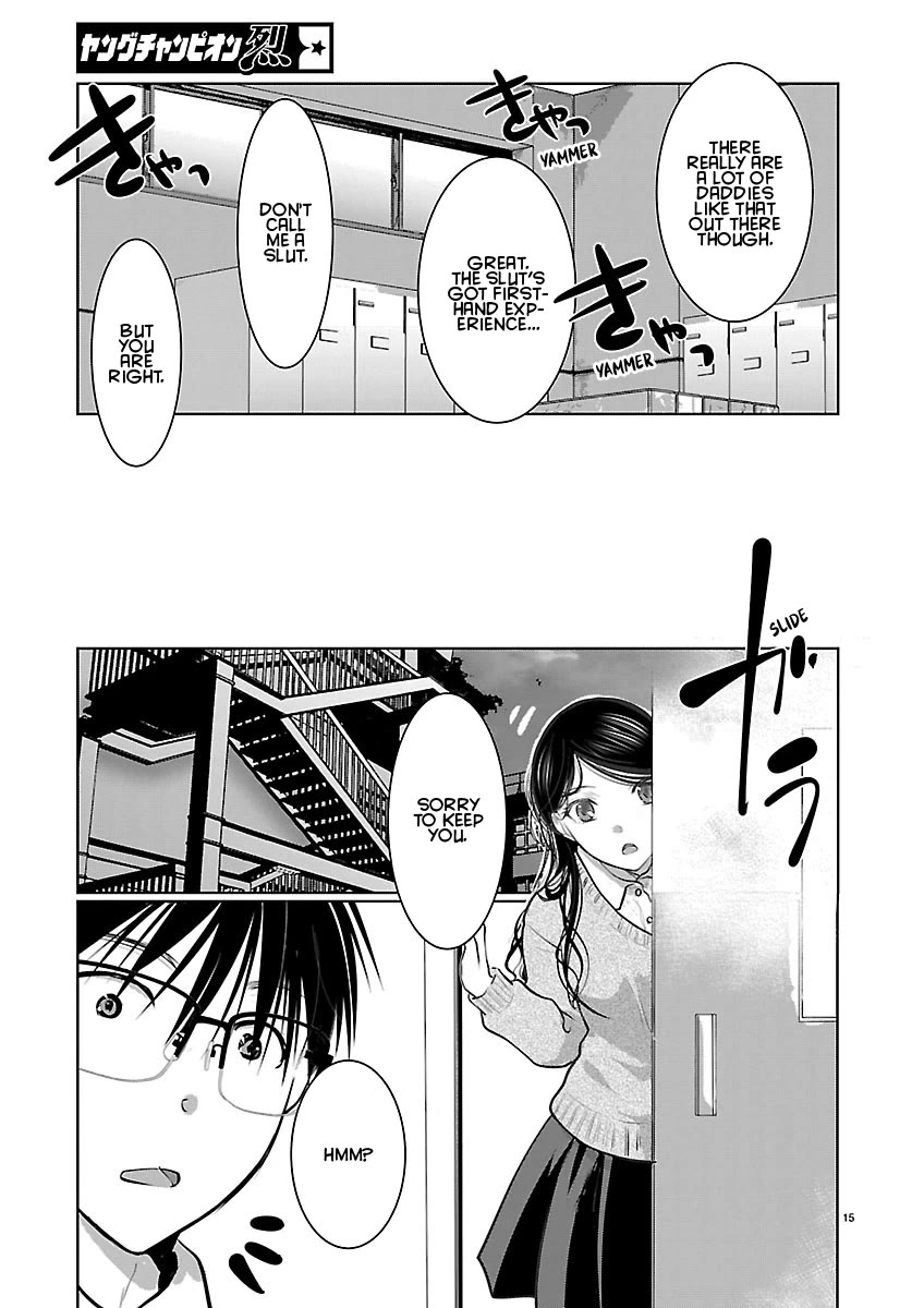 The Unattainable Flower's Twisted Bloom Chapter 88 page 15 - Chapter 88: Standards for Venus