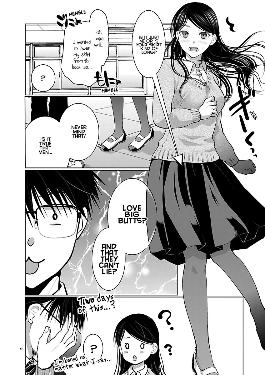 The Unattainable Flower's Twisted Bloom Chapter 88 page 16 - Chapter 88: Standards for Venus