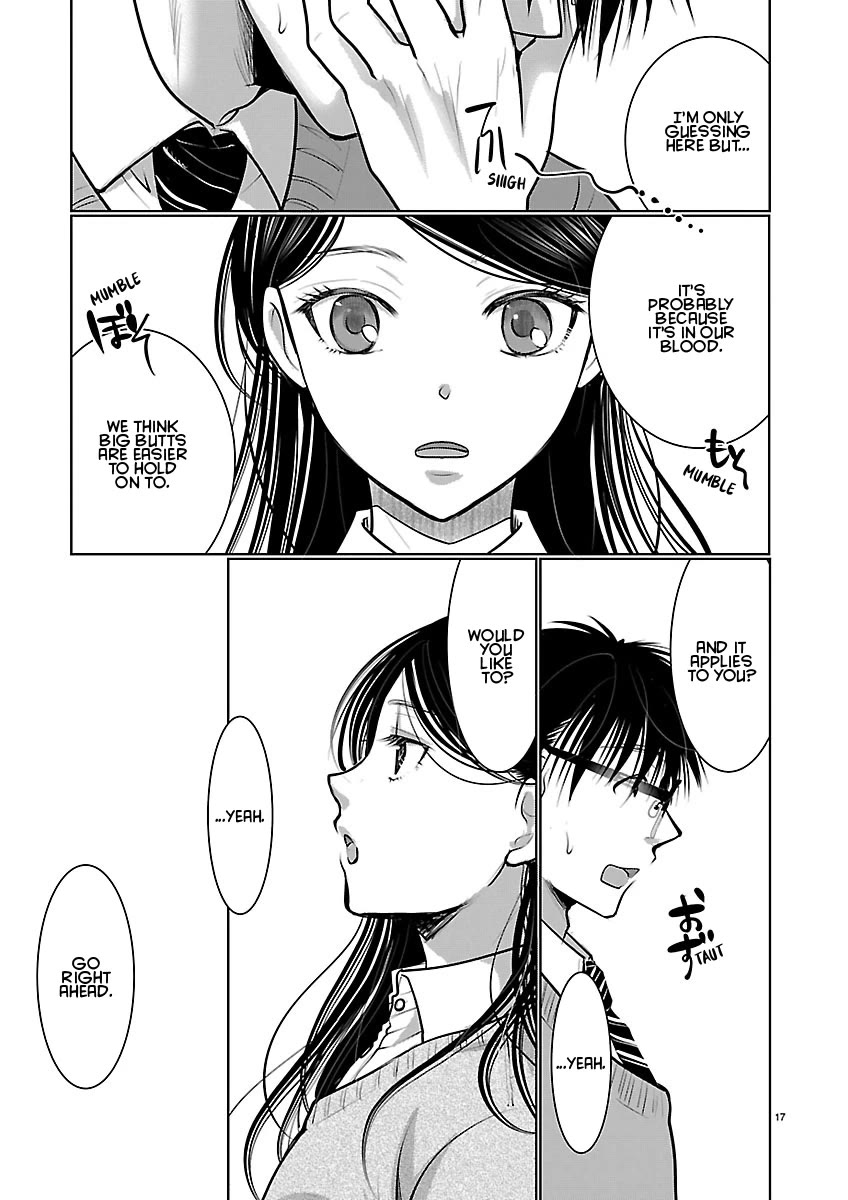 The Unattainable Flower's Twisted Bloom Chapter 88 page 17 - Chapter 88: Standards for Venus