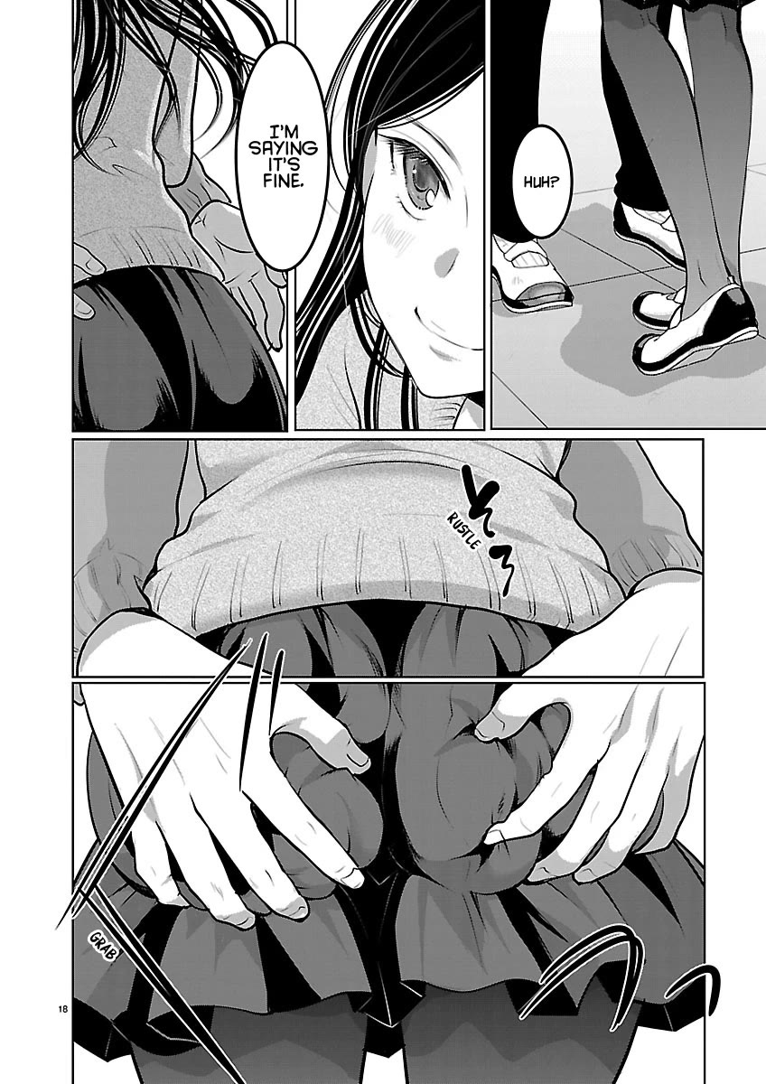 The Unattainable Flower's Twisted Bloom Chapter 88 page 18 - Chapter 88: Standards for Venus