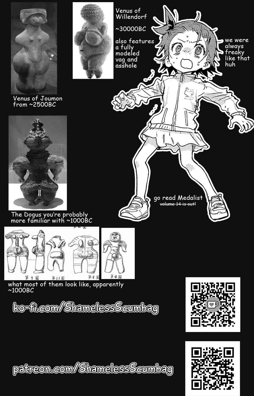 The Unattainable Flower's Twisted Bloom Chapter 88 page 25 - Chapter 88: Standards for Venus