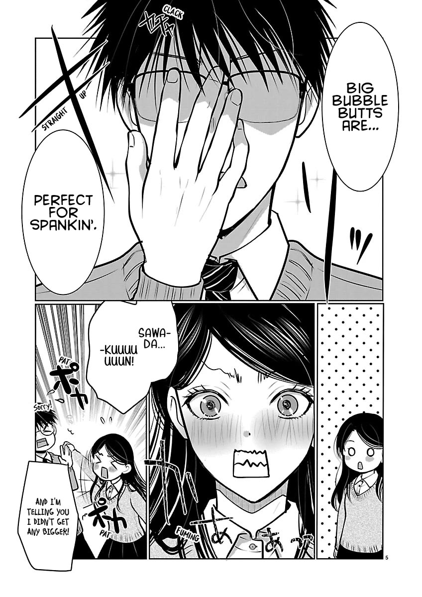 The Unattainable Flower's Twisted Bloom Chapter 88 page 5 - Chapter 88: Standards for Venus
