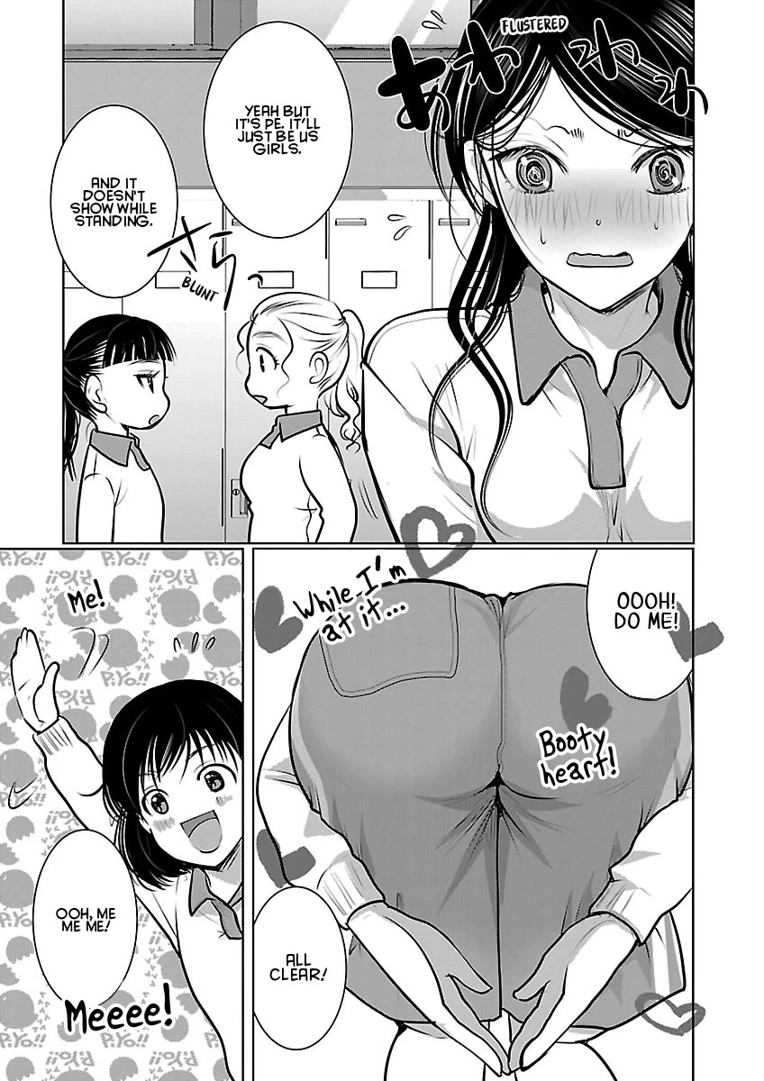The Unattainable Flower's Twisted Bloom Chapter 88 page 9 - Chapter 88: Standards for Venus