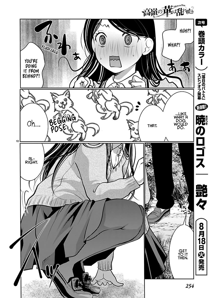 The Unattainable Flower's Twisted Bloom Chapter 89 page 10 - Chapter 89: Ivy