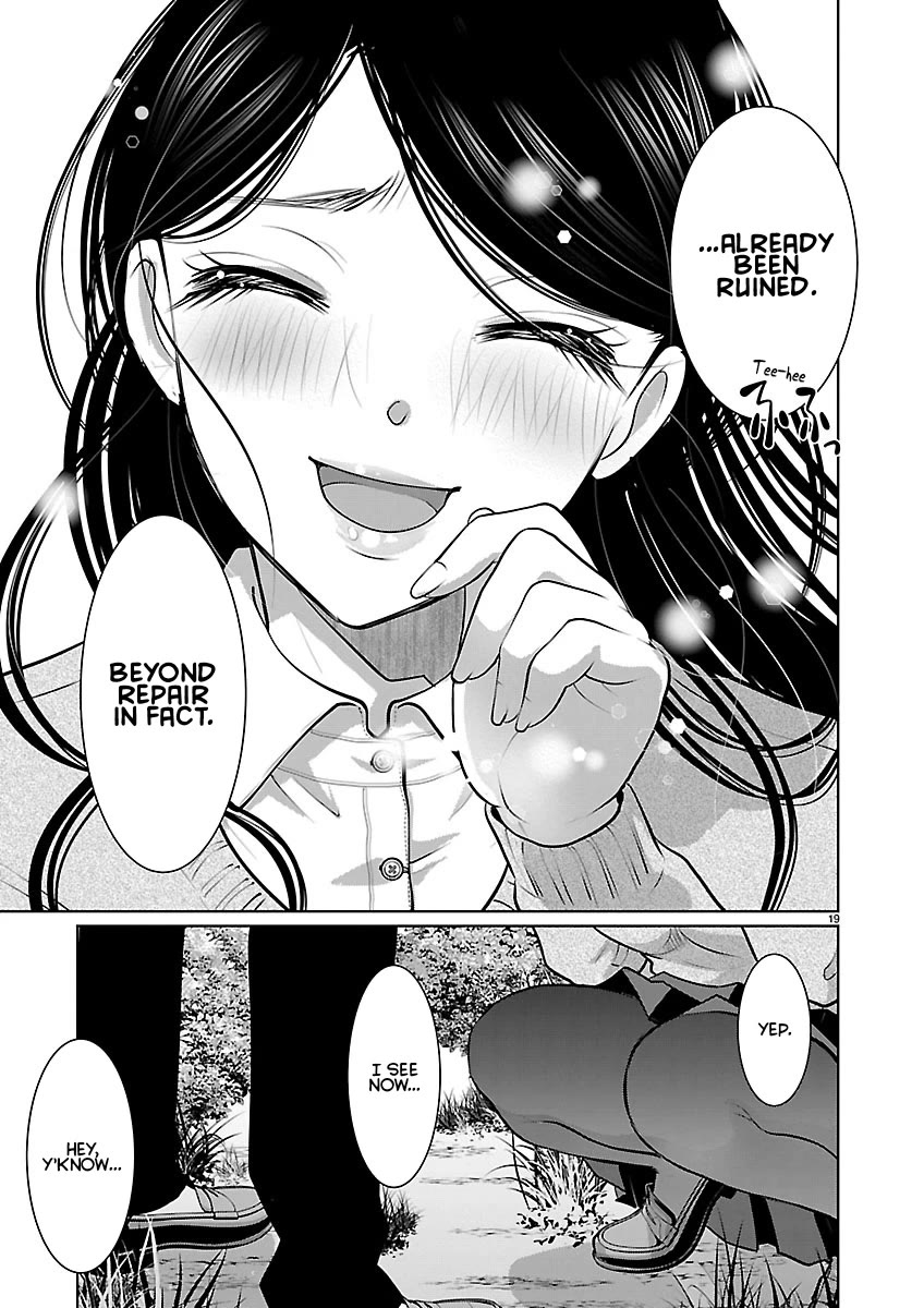 The Unattainable Flower's Twisted Bloom Chapter 89 page 17 - Chapter 89: Ivy