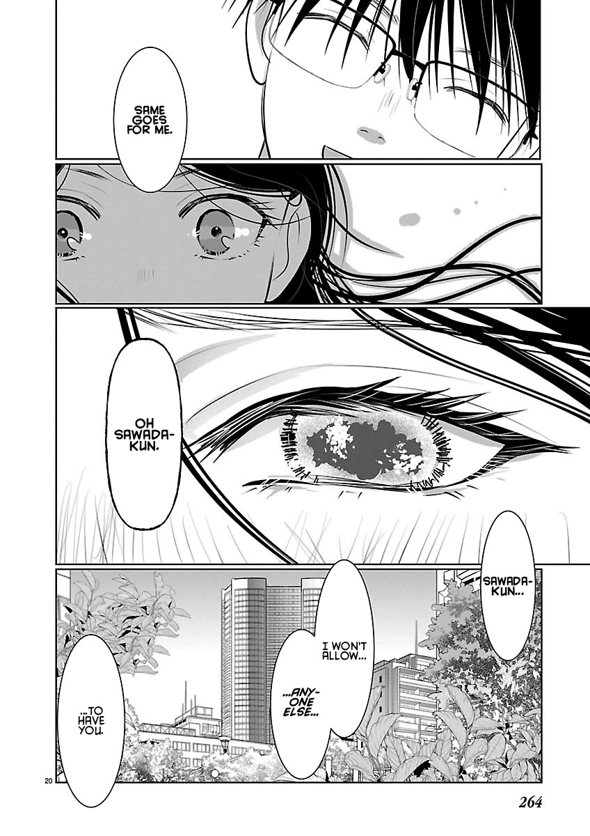 The Unattainable Flower's Twisted Bloom Chapter 89 page 18 - Chapter 89: Ivy