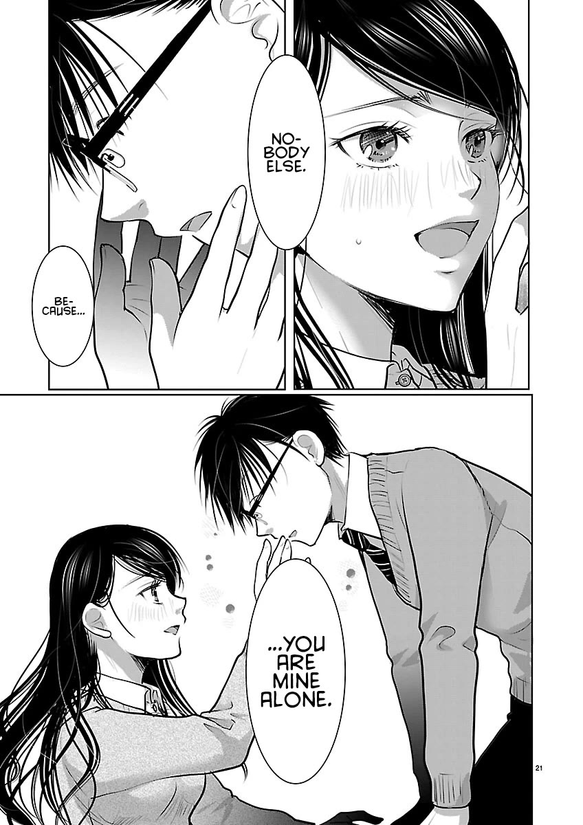 The Unattainable Flower's Twisted Bloom Chapter 89 page 19 - Chapter 89: Ivy