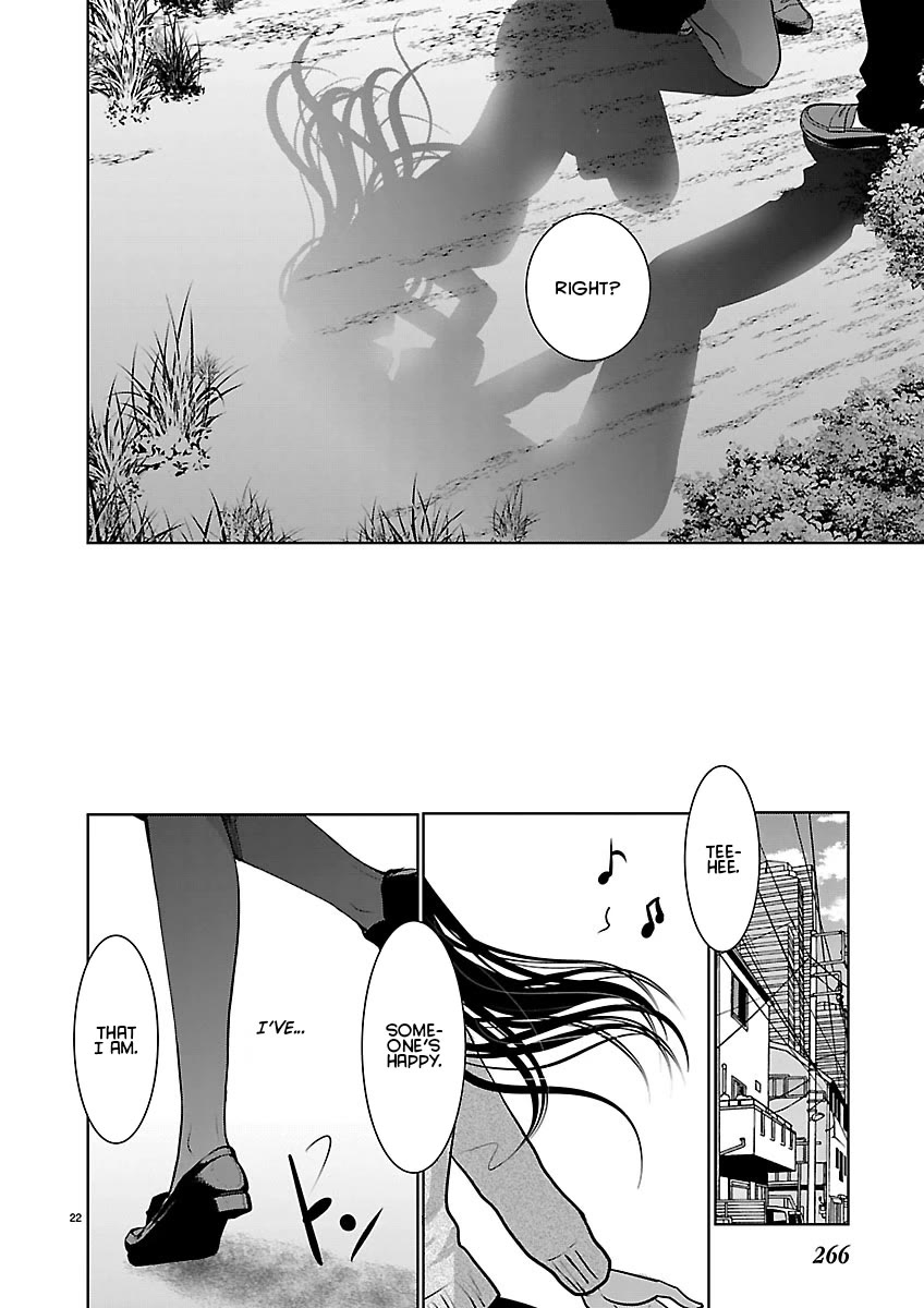 The Unattainable Flower's Twisted Bloom Chapter 89 page 20 - Chapter 89: Ivy